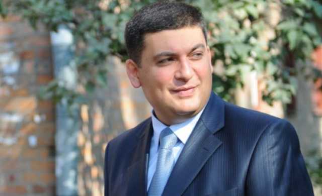 Избежавший отставки Гройсман сделал важное заявление