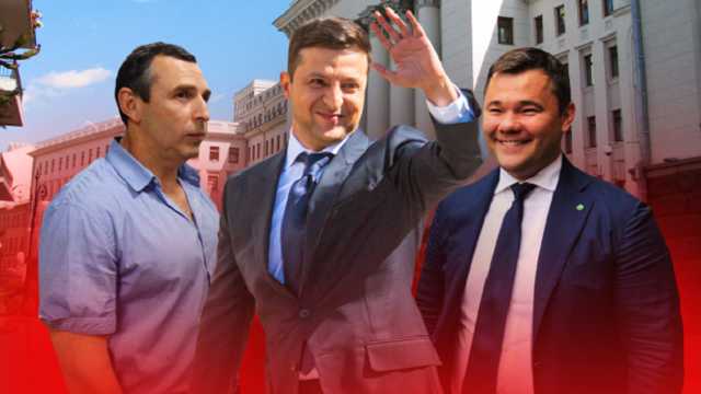 Команда Зеленского поставила рекорд, завоевав 7 наград конкурса Европейской ассоциации политконсультантов