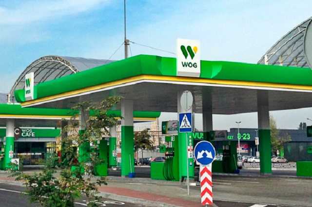 WOG закрывает городские кафе в Киеве