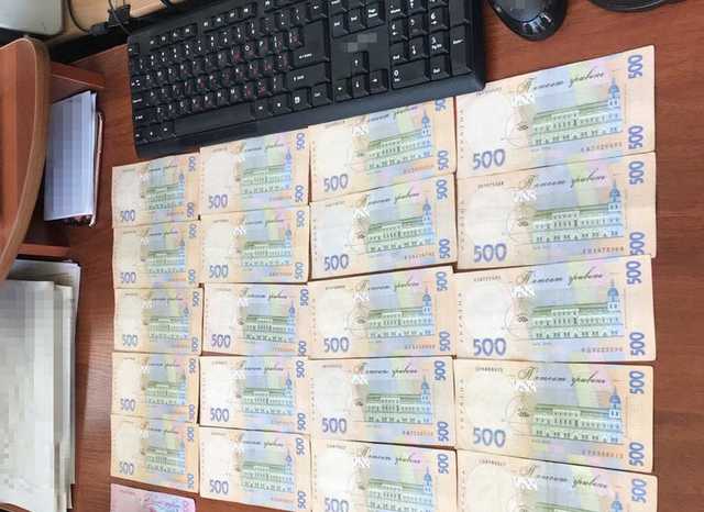 Чиновники социального учреждения задержаны на Черкасщине на взятке 17 тыс. грн, - СБУ