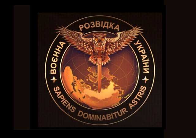 Четверо российских военных подорвались на собственных минных полях на Донбассе, - разведка