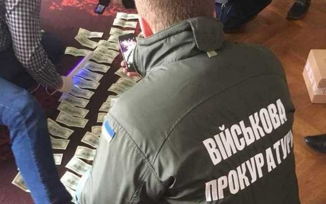 Замвоенкома в Мелитополе попался на взятке в 29 тысяч гривен