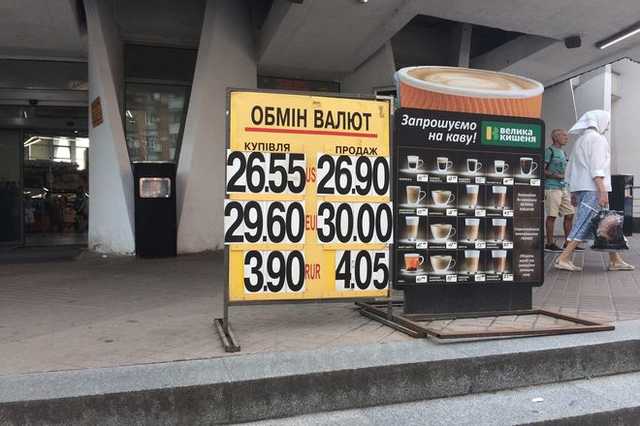 Курс доллара без остановок идет вверх