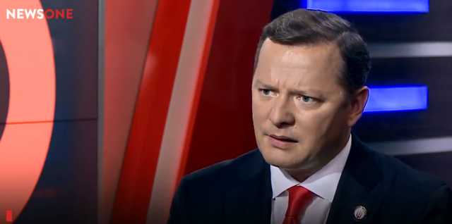 "Будут летать как драные веники": Ляшко заявил об амбициях стать спикером нового парламента