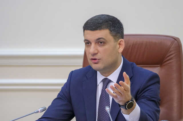 Позиция правительства: рынок электроэнергии должен быть введен вовремя - Гройсман