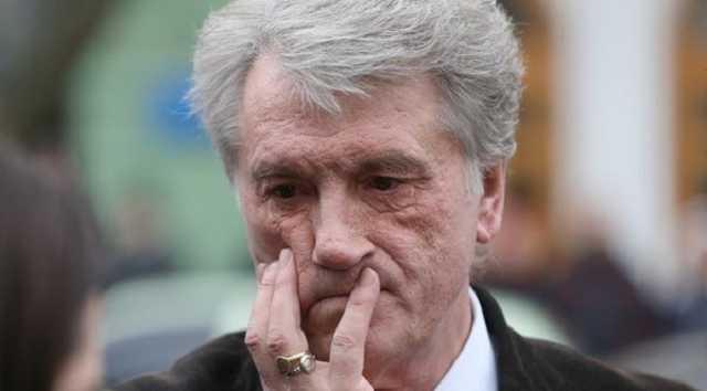 В ГПУ подтвердили, что подозревают Ющенко в растрате имущества на 540 миллионов грн