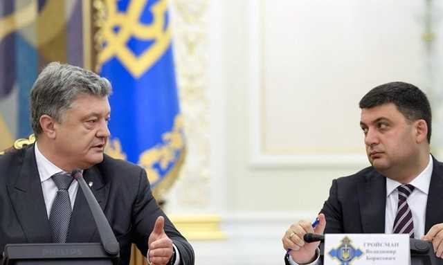Гройсман объяснил, почему ушел от Порошенко