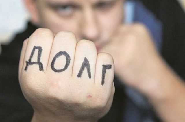 Скандал с Приватбанком: заставляют должников продавать имущество