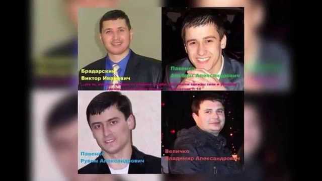 5 лет назад российские диверсанты похитили и замучили четырех христиан-пятидесятников в Славянске