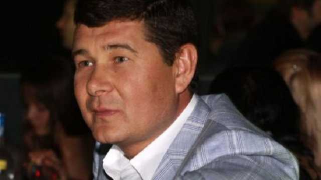 Нардеп-беглец Онищенко тоже хочет побороться за место в Раде
