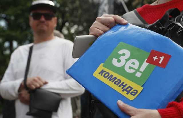 В "Слуге народа" опровергли слухи о продаже мест для мажоритарщиков