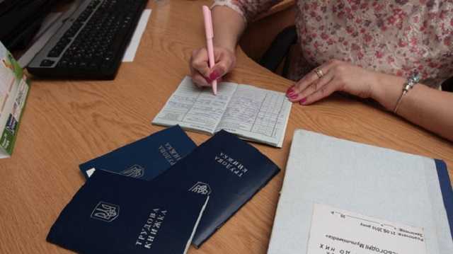 Отпуск целый месяц и работа на дому: украинцам готовят новый трудовой кодекс