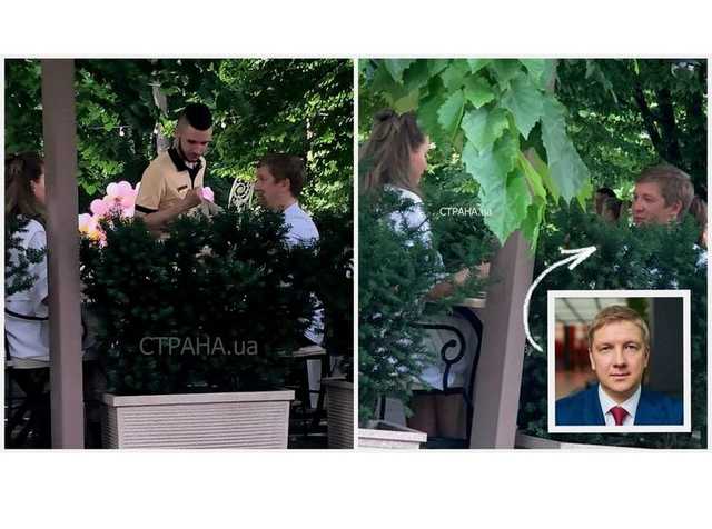 Глава "Нафтогаза" Андрей Коболев отдыхал со спутницей в ресторане "Прага"