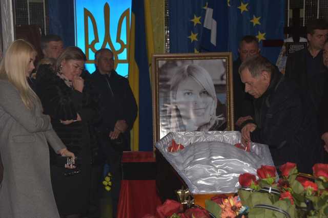 Катерину Гандзюк нагородили премією посмертно