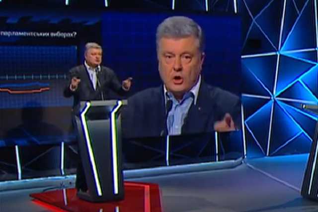 "Узаконит оккупацию!" Порошенко разнес идею снятия блокады Донбасса