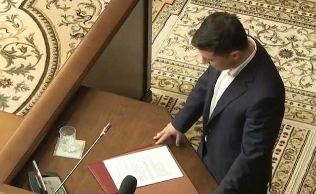 В Киеве КСУ открыл заседание относительно конституционности роспуска Рады