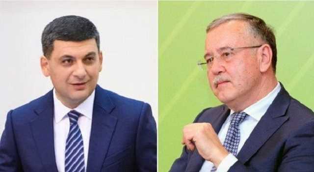 «Украинцы перестали верить»: Гриценко выступил с мощным обращением к Гройсману