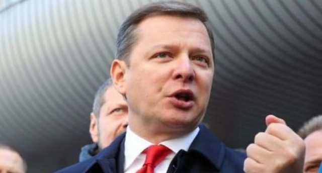 В новом парламенте не будет Ляшко