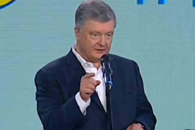 Порошенко сделал заявление об объединении с Зеленским