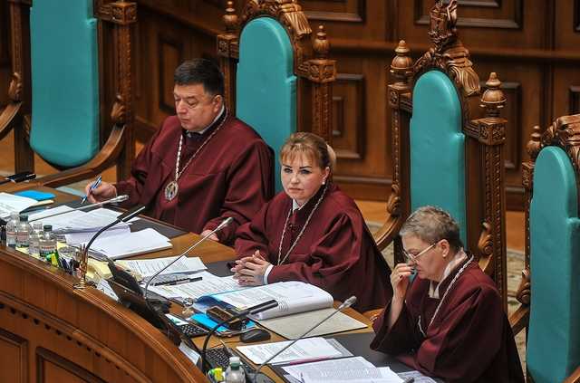 Конституційний суд України визнав створення НКРЕКП неконституційним