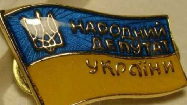 Юрий Романенко: “Тут бы сократить до 300 количество дармоедов”