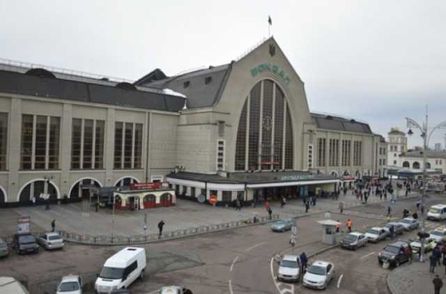 В Киеве провели срочную эвакуацию на центральном железнодорожном вокзале