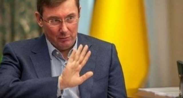 Луценко после отставки станет фигурантом уголовных производств - Багиров