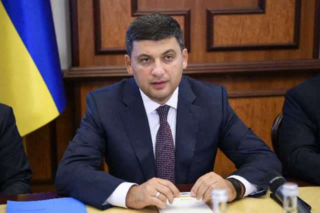 Гройсман надеется, что при Зеленском он сможет очистить правоохранительную систему и стабилизировать экономику