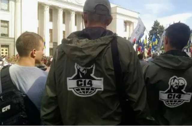 Радикалы из С14 объяснили, почему не будут бить участников гей-парада