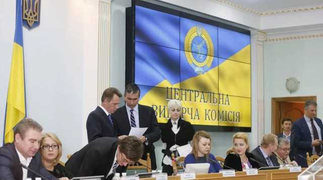 ЦИК зарегистрировала уже 461 кандидата в нардепы