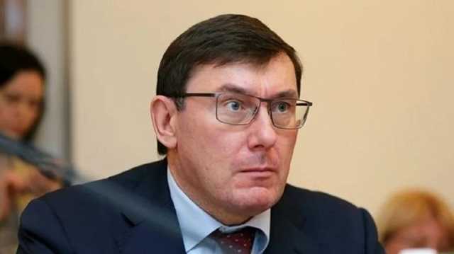 Луценко в отставку: Зеленский обратился к Раде