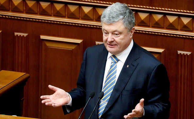 В ГБР подтвердили, что против Порошенко открыто еще одно дело