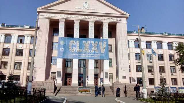 В медуниверситете им. Богомольца отменили конкурс на должность ректора