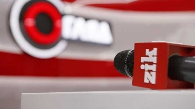  ZIK     51 ,    350,  