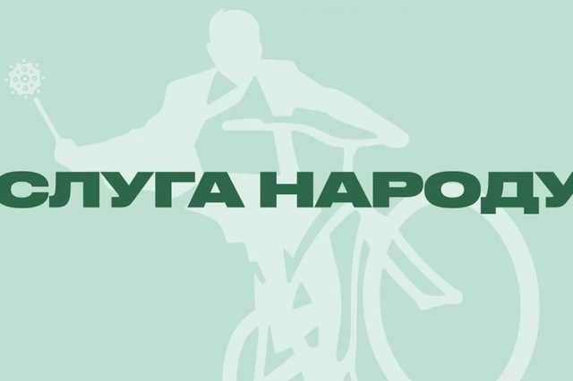 PR-директор фонда "Алкоголь Стоп" Мельник идет в Раду от "Слуги народа"