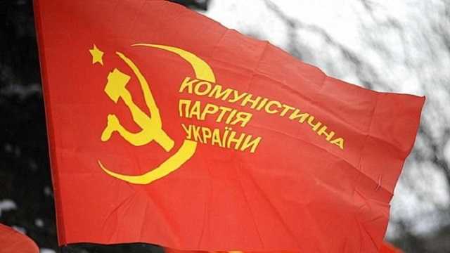 Партия "Слуга народа" выдвинула коммуниста Сигачова на одном из мажоритарных округов Житомирщины