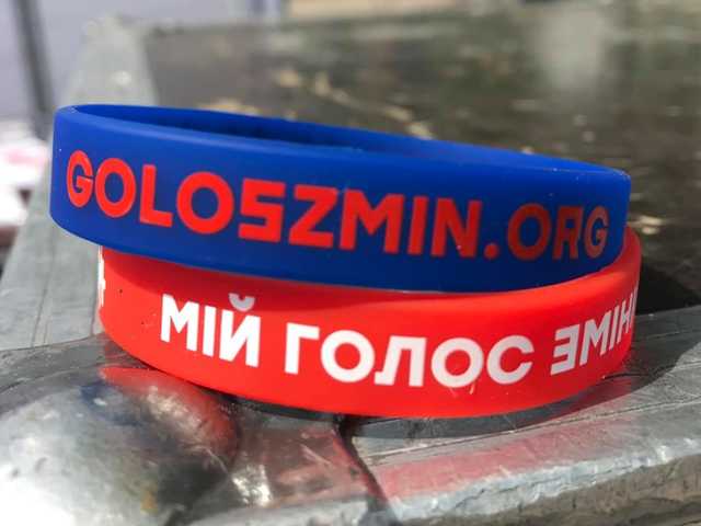 На счет партии «Голос» ресторатор перевел полмиллиона гривен