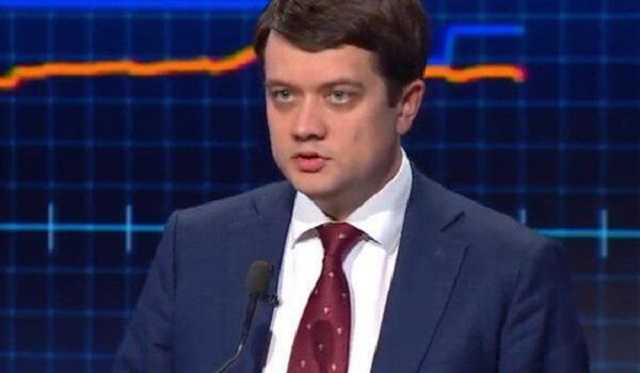«Паршивая овца будет везде»: Разумков рассказал о зарплатах в партии «Слуга народа»