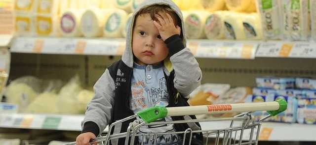 В Украине установлен новый ценовой антирекорд