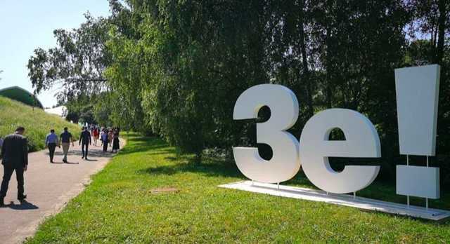 В «Слуге народа» научат своих кандидатов, как быть депутатами