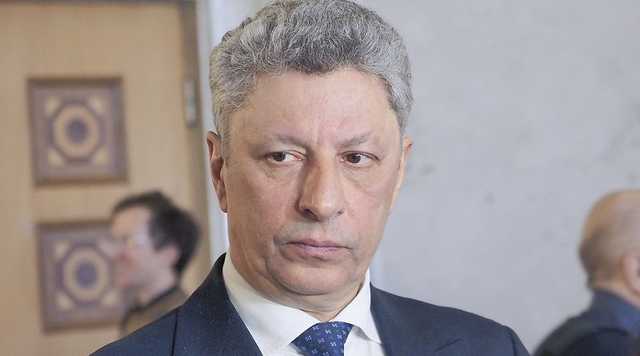 Бойка намагаються зняти з виборів через суд