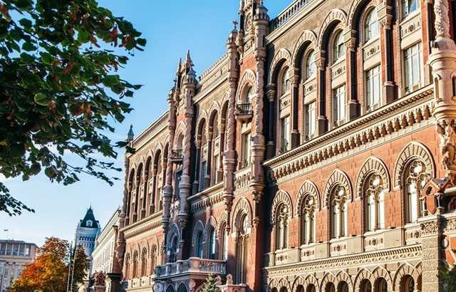 В НБУ прокомментировали слухи о росте инфляции