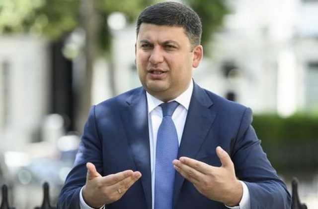 "Поживи сам с этими реформами": хвастливого Гройсмана высекли в Сети