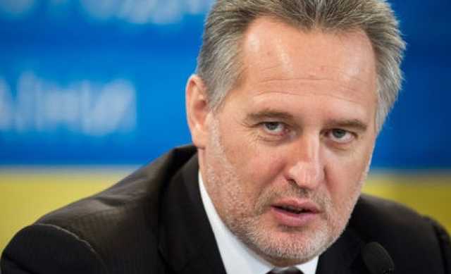 Фирташу грозит более 80 лет тюрьмы