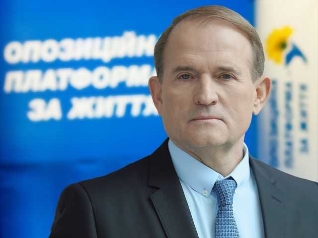 Брат Медведчука балотується у Раду по округу на Луганщині