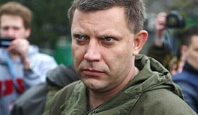 Боевики «ДНР» официально озвучили «убийц» террориста Захарченко: громкие подробности