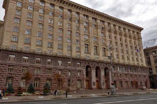 Аудиторы КГГА выявили нарушений на 1,4 млрд гривен