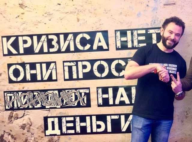 Одиозный Кононенко сокрушительно проигрывает выборы кандидату от «Слуги народа» — опрос