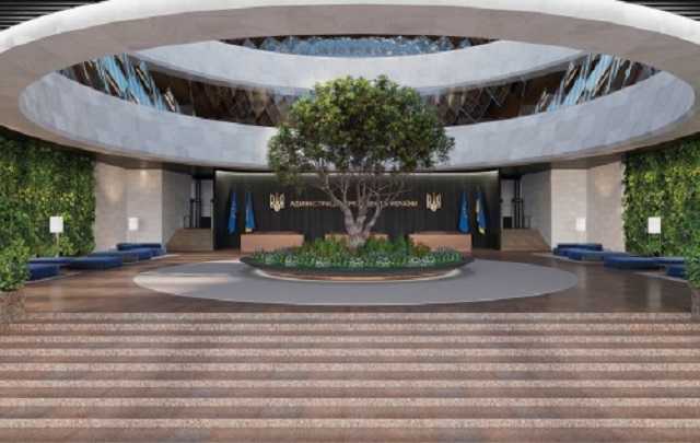 Стало известно, каким будет новое здание офиса Президента