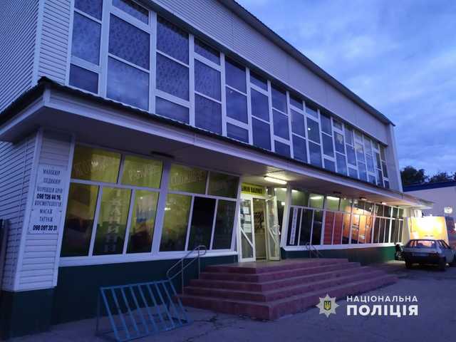 Под Киевом неудавшийся вор пытался покончить с собой на месте преступления